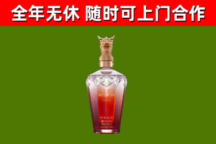 青田县回收剑南春价格