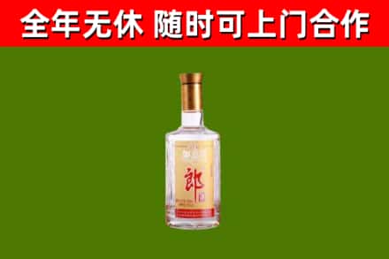 青田县回收郎酒